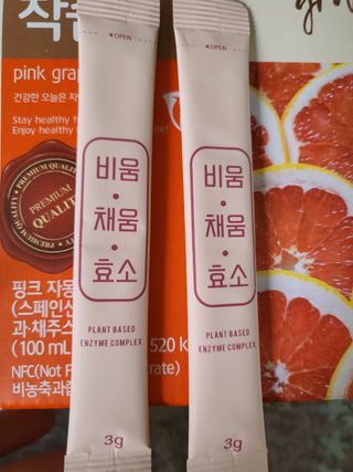 *명*수*님이 올린 리뷰 사진 4