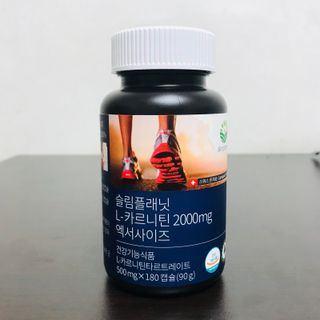 슬림플래닛 L카르니틴 2000mg 엑서사이즈 — 5점을 준 리뷰어가 2021년 3월 올린 사용 사진