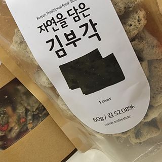 제이드님이 올린 리뷰 사진 3