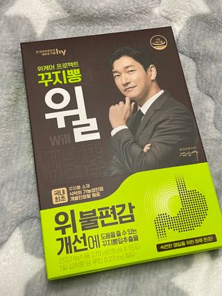 김봄쓰님이 올린 리뷰 사진 1