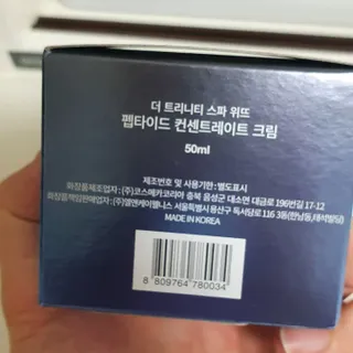 위뜨 펩타이드 컨센트레이트 크림 — 5점을 준 리뷰어가 2022년 6월 올린 사용 사진