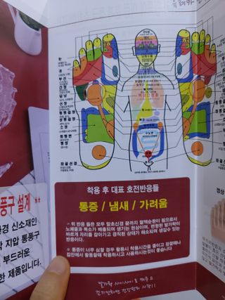 민난길님이 올린 리뷰 사진 3