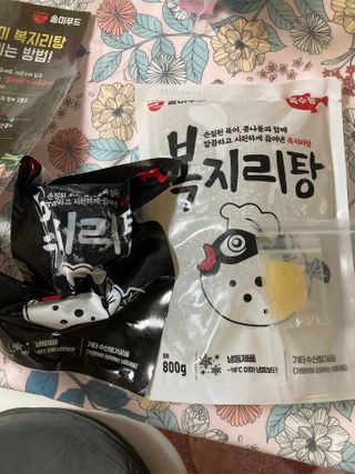 말하는감자님이 올린 리뷰 사진 2