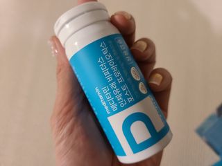메디타민 인체유래 비피더스 포스트 프로바이오틱스 — 5점을 준 리뷰어가 2021년 4월 올린 사용 사진