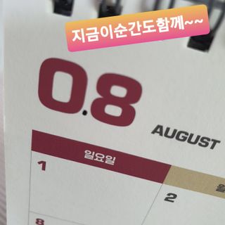 호야맘님이 올린 리뷰 사진 4