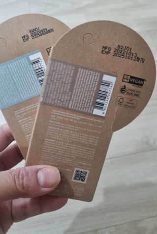 [후르디아] 올리브영 착한보습 비건 립버터 2종 — 5점을 준 리뷰어가 2022년 11월 올린 사용 사진