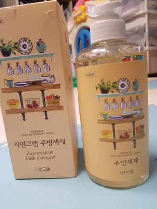 쑥님이 올린 리뷰 사진 1