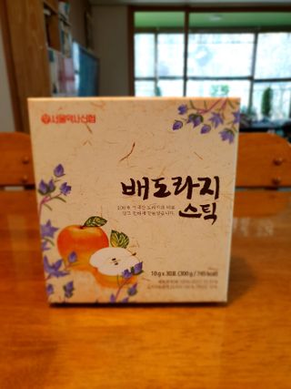 이쁜정똥이님이 올린 리뷰 사진 1