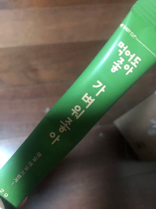 나나나님이 올린 리뷰 사진 3