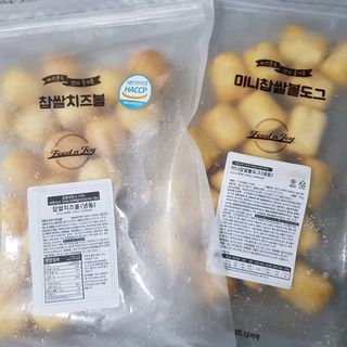 Dog&Ball 독앤볼 [Dog&Ball] 미니찹쌀볼도그 찹쌀치즈볼 — 5점을 준 리뷰어가 2021년 9월 올린 사용 사진