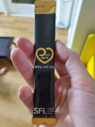 태양이맘님이 올린 리뷰 사진 3