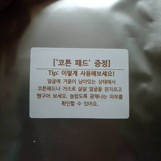 고은아이 릴리🌸님이 올린 리뷰 사진 4