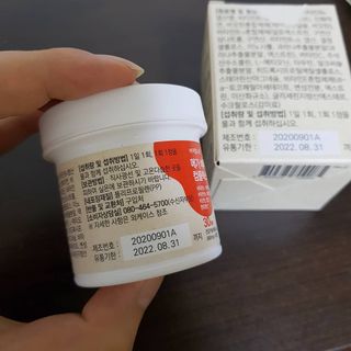 김도영님이 올린 리뷰 사진 4