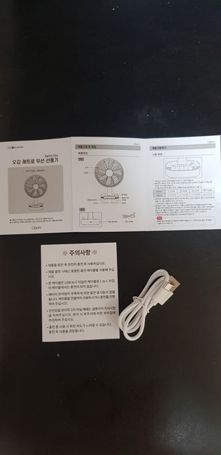 써니님이 올린 리뷰 사진 4