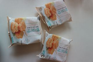 민미니님이 올린 리뷰 사진 1