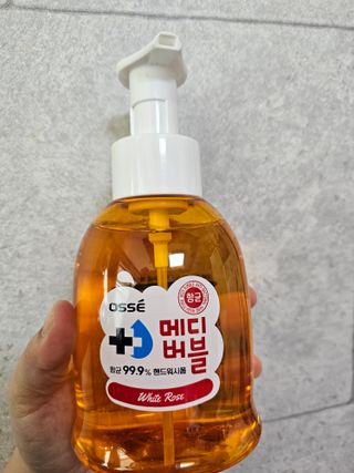 미야잉님이 올린 리뷰 사진 2