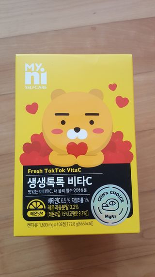 요조숙녀님이 올린 리뷰 사진 1
