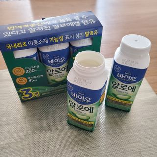 LIVE 매일바이오 알로에 드링킹 요거트 — 4.5점을 준 리뷰어가 2022년 4월 올린 사용 사진