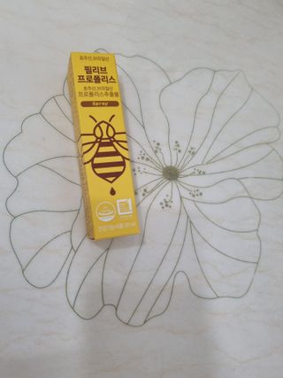 필리브 프로폴리스 — 5점을 준 리뷰어가 2021년 7월 올린 사용 사진