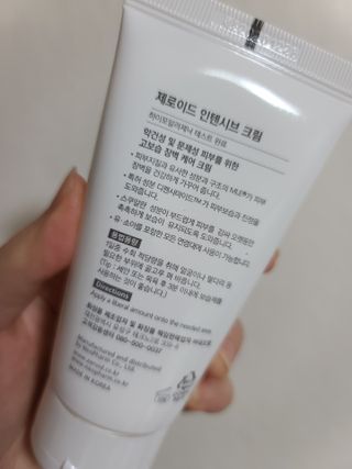 hannahj님이 올린 리뷰 사진 2