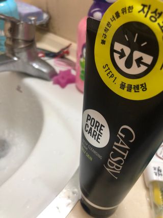 [갸스비] 지성 남성을 위한 포어케어 클렌징폼 — 5점을 준 리뷰어가 2021년 8월 올린 사용 사진