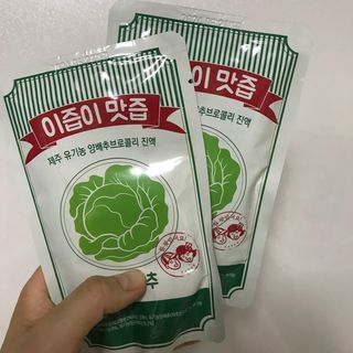 안녕님이 올린 리뷰 사진 2