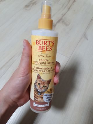 꽃채님이 올린 리뷰 사진 3