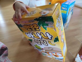 무무아내님이 올린 리뷰 사진 3