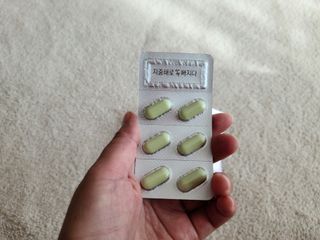 클린24시간 지중해로 쏙빠지다 1SET (800mg*60정) — 5점을 준 리뷰어가 2022년 10월 올린 사용 사진