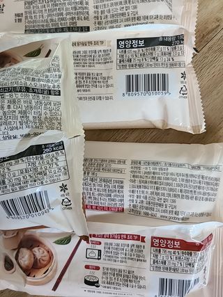 롱롱님이 올린 리뷰 사진 2