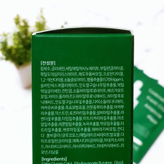 코드네이처 비아미 시카 더블 앰플 과 마스크[5장] — 3점을 준 리뷰어가 2021년 7월 올린 사용 사진