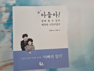 오나오나님이 올린 리뷰 사진 2
