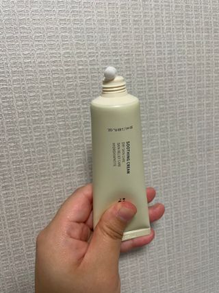 젠바이오 코스메틱스 젠바이오수딩크림]   가려운 피부 & 아토피 원픽 크림 — 4점을 준 리뷰어가 2022년 7월 올린 사용 사진