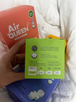 에어퀸 뉴브레스 유기농 생리대 4종 (팬티라이너 20P + 중형 10P + 대형 10P + 오버나이트 8P)_체험단 — 4.5점을 준 리뷰어가 2024년 6월 올린 사용 사진