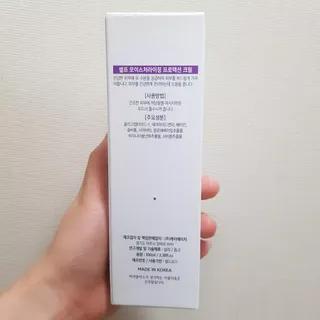 셀프 모이스처라이징 프로텍션 크림 셀프 모이스처라이징 프로텍션크림 — 5점을 준 리뷰어가 2022년 4월 올린 사용 사진