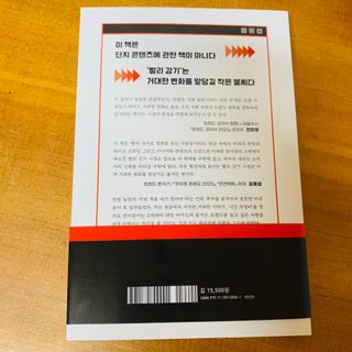 92883님이 올린 리뷰 사진 2