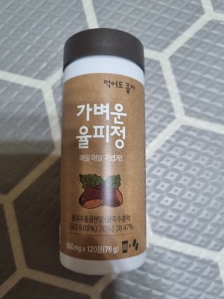 진쓰님이 올린 리뷰 사진 2