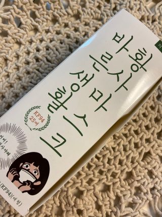 JeonEunju님이 올린 리뷰 사진 1