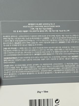 리뷰쟁이님이 올린 리뷰 사진 3