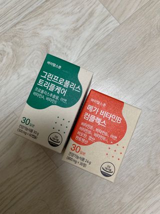 김주은님이 올린 리뷰 사진 2