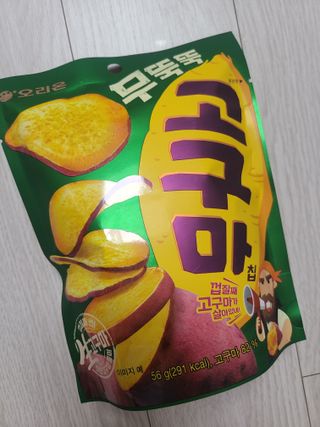 요하님이 올린 리뷰 사진 2