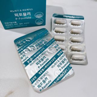 네오메딕스 뷰티 [네오메딕스] 바노바기 피포뮬러 — 5점을 준 리뷰어가 2024년 10월 올린 사용 사진