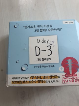쮸동비님이 올린 리뷰 사진 1