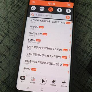 매직씽 노래방 어플리케이션 6개월 이용권 — 5점을 준 리뷰어가 2021년 9월 올린 사용 사진