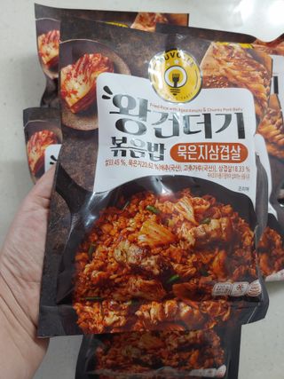 한성기업 무볼레 왕건더기 볶음밥 묵은지삼겹살 — 3.5점을 준 리뷰어가 2021년 10월 올린 사용 사진
