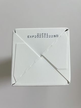 디어비 퓨어 수딩 샤벳 — 4점을 준 리뷰어가 2021년 8월 올린 사용 사진