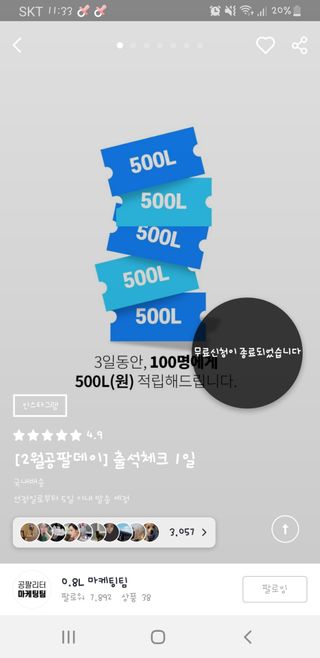 맥뚜님이 올린 리뷰 사진 1