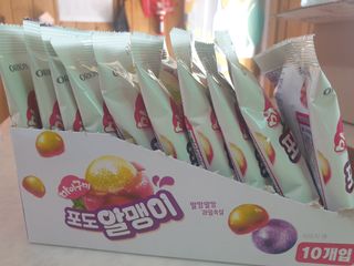 이쁜공주님이 올린 리뷰 사진 1