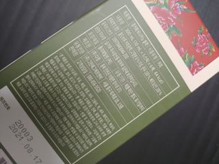 귀욤춉춉님이 올린 리뷰 사진 2