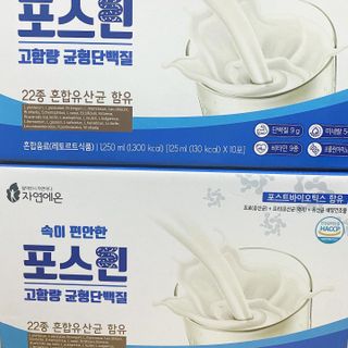 자연에온 마시는 프로틴 고함량 균형단백질 음료 포스틴 125ml 10개입 1BOX — 5점을 준 리뷰어가 2021년 5월 올린 사용 사진